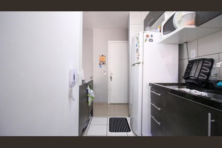 Apartamento à venda com 47m², 2 quartos e 1 vaga