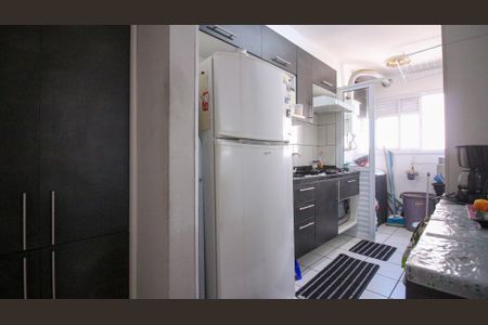 Apartamento à venda com 47m², 2 quartos e 1 vaga