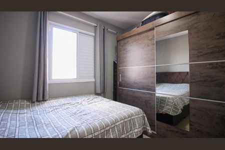Apartamento à venda com 47m², 2 quartos e 1 vaga