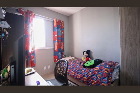 Apartamento à venda com 2 quartos, 47m² em Quinta da Paineira, São Paulo