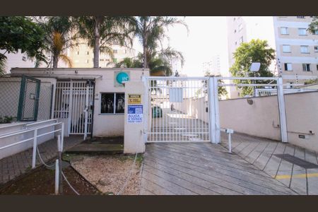 Apartamento à venda com 47m², 2 quartos e 1 vaga