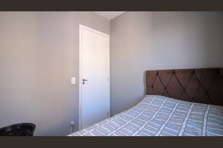 Apartamento à venda com 47m², 2 quartos e 1 vaga