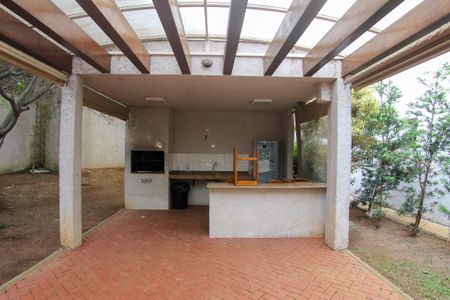 Apartamento à venda com 47m², 2 quartos e 1 vaga