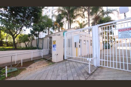Apartamento à venda com 47m², 2 quartos e 1 vaga