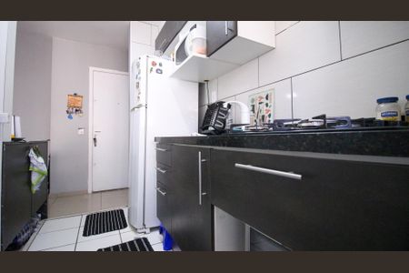 Apartamento à venda com 47m², 2 quartos e 1 vaga