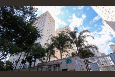 Apartamento à venda com 47m², 2 quartos e 1 vaga