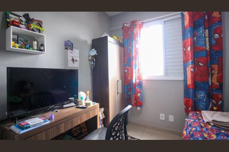 Apartamento à venda com 47m², 2 quartos e 1 vaga