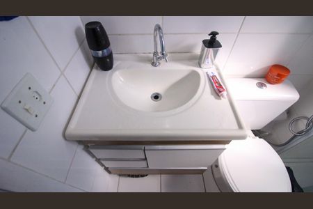 Apartamento à venda com 47m², 2 quartos e 1 vaga