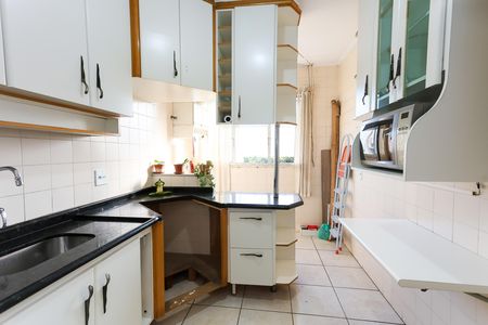 Apartamento para alugar com 70m², 2 quartos e 1 vaga Apartamento para alugar com 70m², 2 quartos e 1 vagacozinha