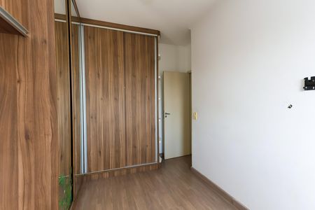 Apartamento para alugar com 70m², 2 quartos e 1 vaga Apartamento para alugar com 70m², 2 quartos e 1 vagaquarto 2