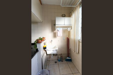 Apartamento para alugar com 70m², 2 quartos e 1 vaga Apartamento para alugar com 70m², 2 quartos e 1 vagaÁrea de Serviço