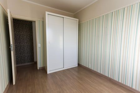 Apartamento para alugar com 70m², 2 quartos e 1 vaga Apartamento para alugar com 70m², 2 quartos e 1 vagaquarto 1