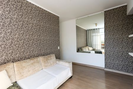 Apartamento para alugar com 70m², 2 quartos e 1 vaga Apartamento para alugar com 70m², 2 quartos e 1 vagaSala