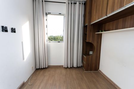 Apartamento para alugar com 70m², 2 quartos e 1 vaga Apartamento para alugar com 70m², 2 quartos e 1 vagaquarto 2