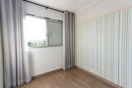 Apartamento para alugar com 70m², 2 quartos e 1 vaga Apartamento para alugar com 70m², 2 quartos e 1 vagaquarto 1