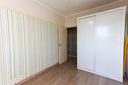 Apartamento para alugar com 70m², 2 quartos e 1 vaga Apartamento para alugar com 70m², 2 quartos e 1 vagaquarto 1