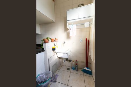 Apartamento para alugar com 70m², 2 quartos e 1 vaga Apartamento para alugar com 70m², 2 quartos e 1 vagaÁrea de Serviço