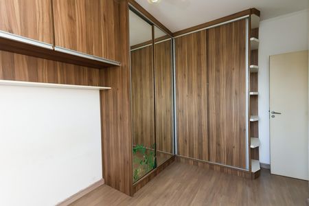 Apartamento para alugar com 70m², 2 quartos e 1 vaga Apartamento para alugar com 70m², 2 quartos e 1 vagaquarto 2