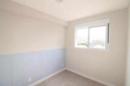 Apartamento para alugar com 37m², 2 quartos e sem vagaQuarto 2