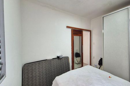 Quarto  de casa para alugar com 1 quarto, 55m² em Jardim Paranapanema, Campinas