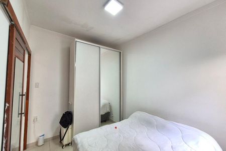 Quarto  de casa para alugar com 1 quarto, 55m² em Jardim Paranapanema, Campinas