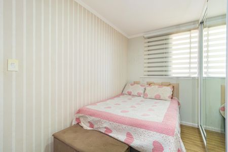 Apartamento para alugar com 63m², 2 quartos e 1 vaga Apartamento para alugar com 63m², 2 quartos e 1 vagaQuarto 2