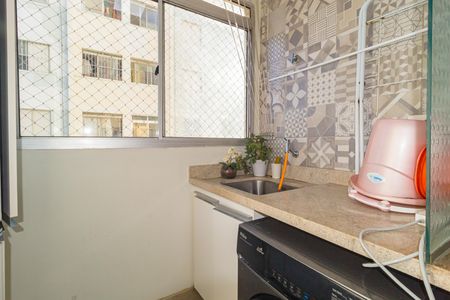 Apartamento para alugar com 63m², 2 quartos e 1 vaga Apartamento para alugar com 63m², 2 quartos e 1 vagaÁrea de Serviço