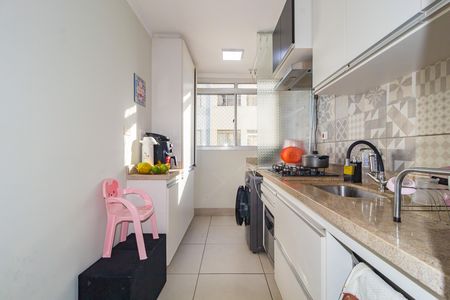 Apartamento para alugar com 63m², 2 quartos e 1 vaga Apartamento para alugar com 63m², 2 quartos e 1 vagaCozinha