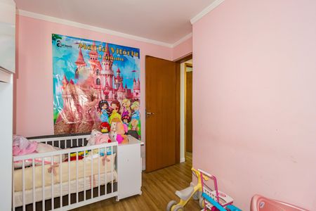 Apartamento para alugar com 63m², 2 quartos e 1 vaga Apartamento para alugar com 63m², 2 quartos e 1 vagaQuarto 1