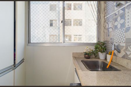 Apartamento para alugar com 63m², 2 quartos e 1 vaga Apartamento para alugar com 63m², 2 quartos e 1 vagaÁrea de Serviço