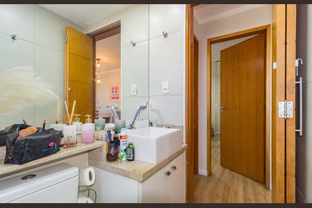 Apartamento para alugar com 63m², 2 quartos e 1 vaga Apartamento para alugar com 63m², 2 quartos e 1 vagaBanheiro