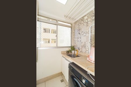 Apartamento para alugar com 63m², 2 quartos e 1 vaga Apartamento para alugar com 63m², 2 quartos e 1 vagaÁrea de Serviço