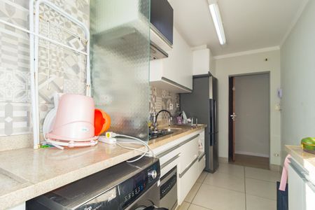 Apartamento para alugar com 63m², 2 quartos e 1 vaga Apartamento para alugar com 63m², 2 quartos e 1 vagaÁrea de Serviço