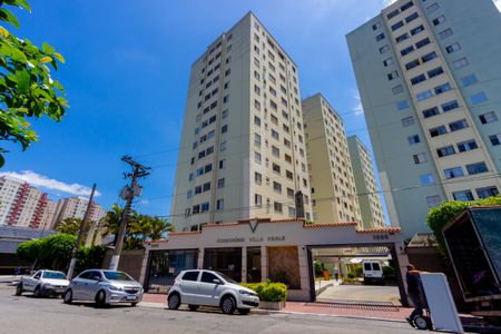 Apartamento para alugar com 63m², 2 quartos e 1 vaga Apartamento para alugar com 63m², 2 quartos e 1 vagaFachada