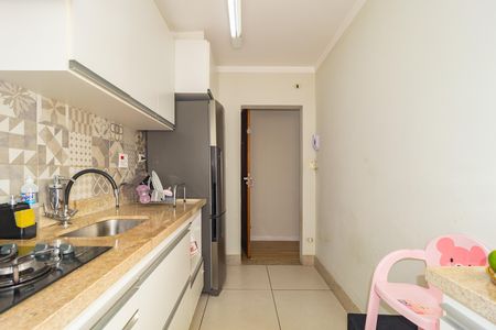 Apartamento para alugar com 63m², 2 quartos e 1 vaga Apartamento para alugar com 63m², 2 quartos e 1 vagaCozinha