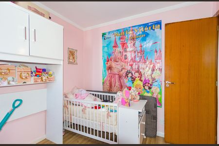 Quarto 1 de apartamento para alugar com 2 quartos, 63m² em Brás, São Paulo
