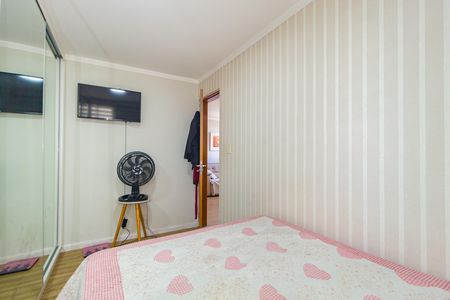 Apartamento para alugar com 63m², 2 quartos e 1 vaga Apartamento para alugar com 63m², 2 quartos e 1 vagaQuarto 2
