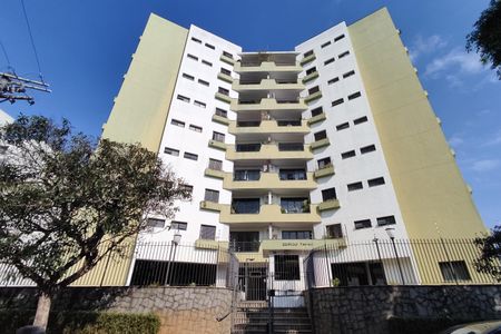 Apartamento à venda com 186m², 4 quartos e 4 vagasFachada