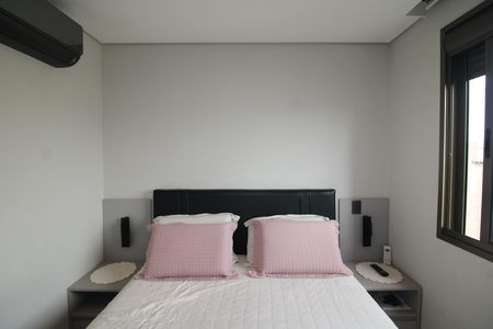 Apartamento à venda com 108m², 3 quartos e 2 vagasQuarto 1