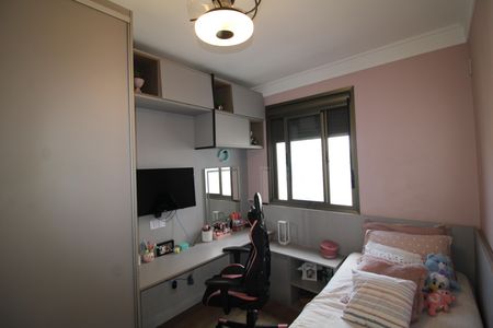 Apartamento à venda com 108m², 3 quartos e 2 vagasQuarto 3