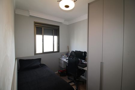 Apartamento à venda com 108m², 3 quartos e 2 vagasQuarto 2