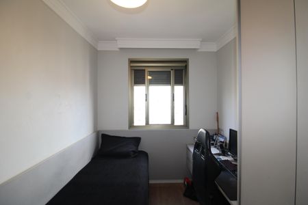 Apartamento à venda com 108m², 3 quartos e 2 vagasQuarto 2