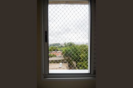Apartamento à venda com 53m², 2 quartos e 1 vaga Apartamento à venda com 53m², 2 quartos e 1 vagaQuarto - Janela