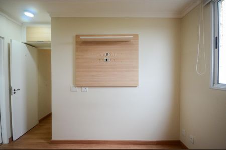 Apartamento à venda com 53m², 2 quartos e 1 vaga Apartamento à venda com 53m², 2 quartos e 1 vagaSuíte
