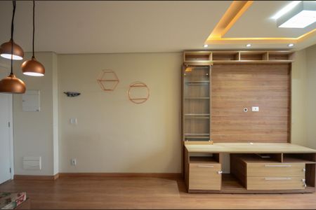 Apartamento à venda com 53m², 2 quartos e 1 vaga Apartamento à venda com 53m², 2 quartos e 1 vagaSala