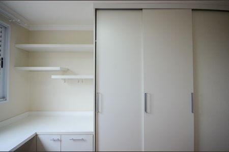 Apartamento à venda com 53m², 2 quartos e 1 vaga Apartamento à venda com 53m², 2 quartos e 1 vagaQuarto