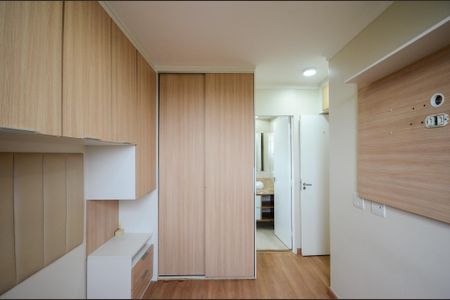 Apartamento à venda com 53m², 2 quartos e 1 vaga Apartamento à venda com 53m², 2 quartos e 1 vagaSuíte