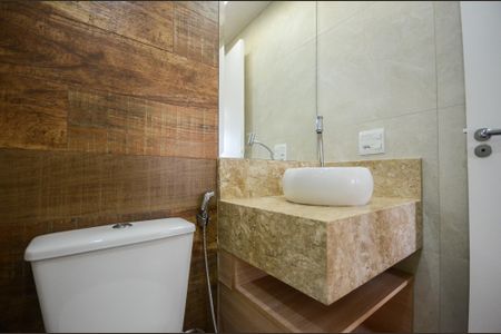 Apartamento à venda com 53m², 2 quartos e 1 vaga Apartamento à venda com 53m², 2 quartos e 1 vagaBanheiro