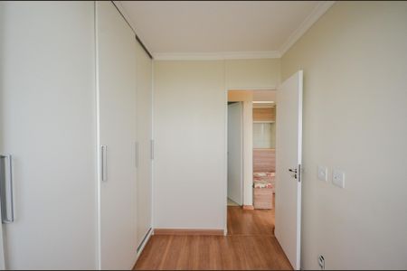 Apartamento à venda com 53m², 2 quartos e 1 vaga Apartamento à venda com 53m², 2 quartos e 1 vagaQuarto