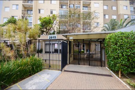 Apartamento à venda com 53m², 2 quartos e 1 vaga Apartamento à venda com 53m², 2 quartos e 1 vagaFachada